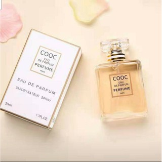น้ำหอม🧡น้ำหอม COCO น้ำหอมกลิ่นหอมของชาแนลเป็นกลิ่นหอมแบบผู้ดี คุณหนู ดูไฮโซค่ะ มีเสน่ห์  💛ขนาด 50 ml