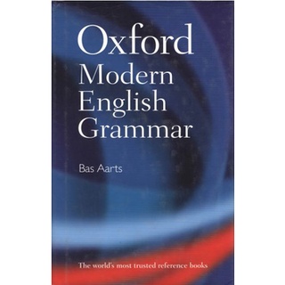 DKTODAY หนังสือ OXFORD MODERN ENGLISH GRAMMAR (HB)(สภาพปานกลาง)