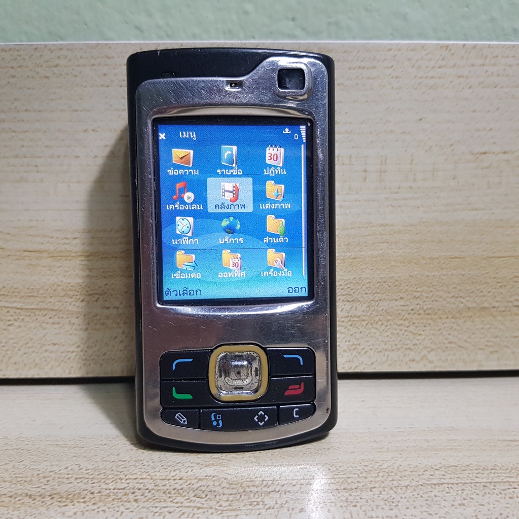 nokia-n80-n-series-สไลด์