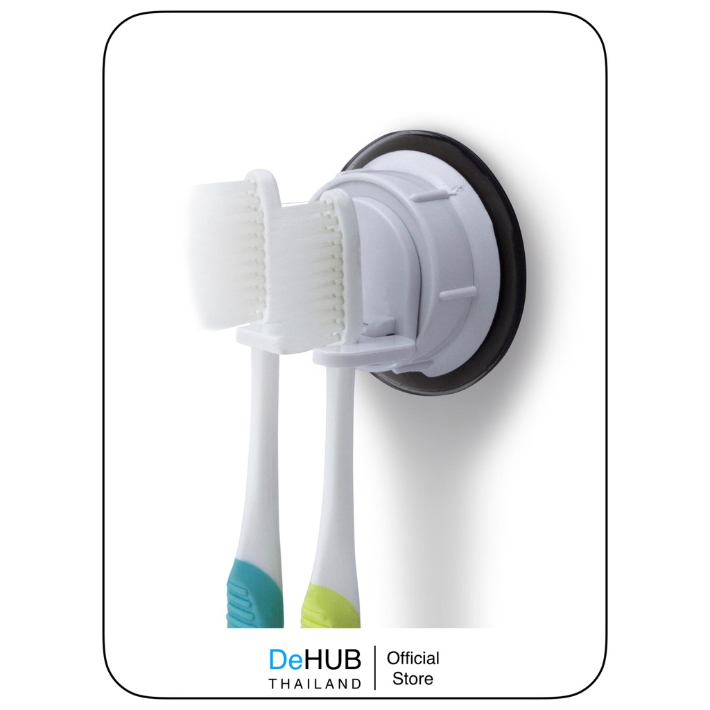 ตัวล๊อคสูญญากาศ-dehub-toothbrush-holder-tilting-2brush-s40