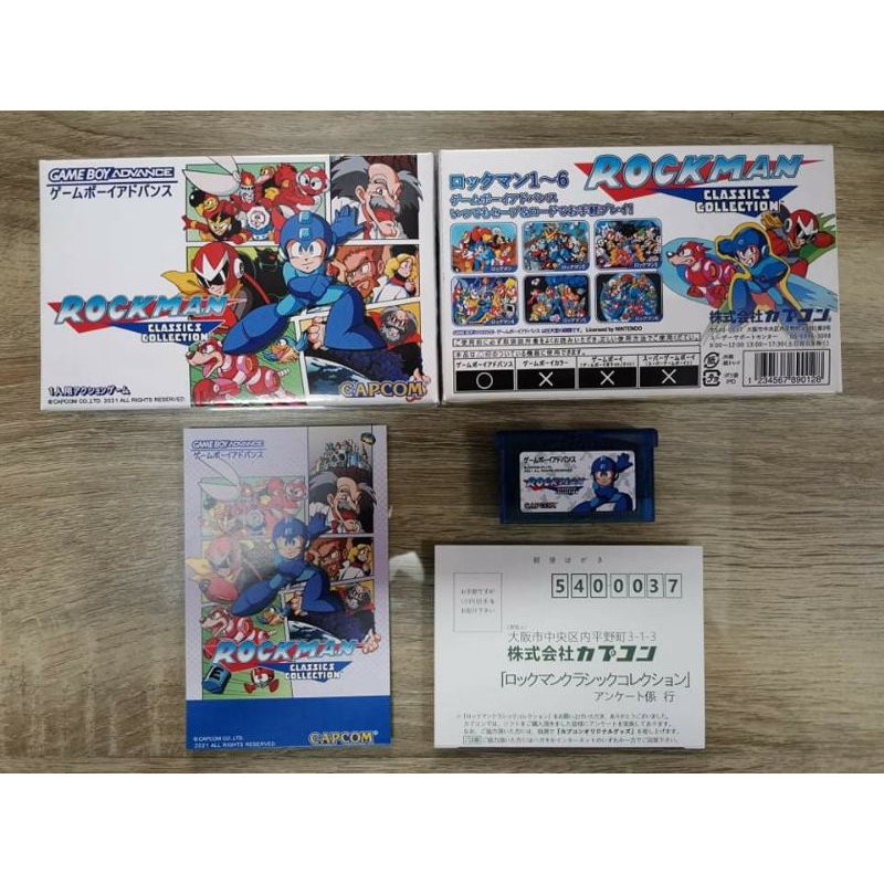 rockman-classic-collection-ver-gba-มือ1-ยังไม่ได้แกะ