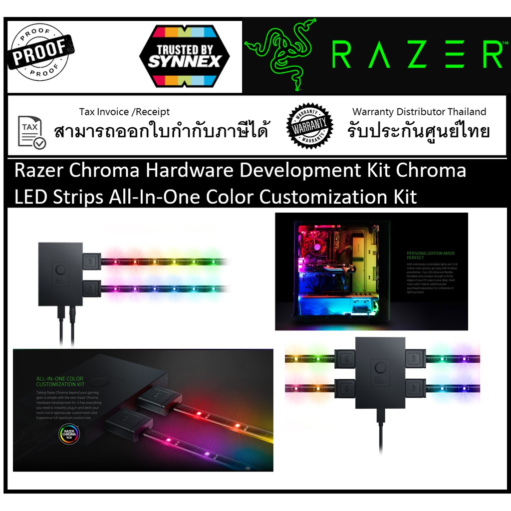 Razer Chroma Hardware Development Kit Chroma LED Strips AllInOne