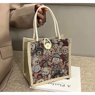 ภาพขนาดย่อของภาพหน้าปกสินค้าmiss bag fashion กระเป๋าสพายข้างแฟชั่นมาใหม่ bag-non01 จากร้าน shaozhoulin บน Shopee