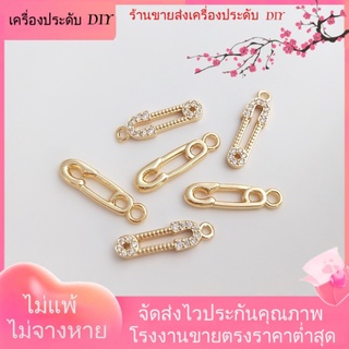 💖เครื่องประดับDIYขายส่ง💖จี้คลิปหนีบกระดาษ ชุบทอง 14k ประดับเพทาย แฮนด์เมด DIY[จี้/ห้อยลูกปัด/สร้อยข้อมือ/สร้อยคอ/ต่างหู]