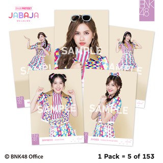 ภาพขนาดย่อของภาพหน้าปกสินค้าBNK48 - BNK48 Jabaja Photoset จากร้าน bnk48_officialshop บน Shopee