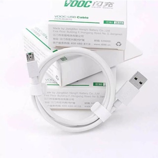 สายชาร์จ Oppo VOOC Fast Charge ของแท้ ชาร์จเร็ว สำหรับรุ่นOppo F5 F7 F9 V11i F1S A37 R7s R9s ชาร์จเร