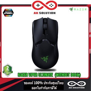 RAZER VIPER ULTIMATE WIRELESS GAMING (WITHOUT DOCK) ( MS-VIPER-W/ODOCK-2Y )