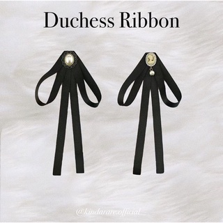 ภาพหน้าปกสินค้าKINDARARE — Duchess Ribbon (พร้อมส่งมี 6 แบบ) ที่เกี่ยวข้อง