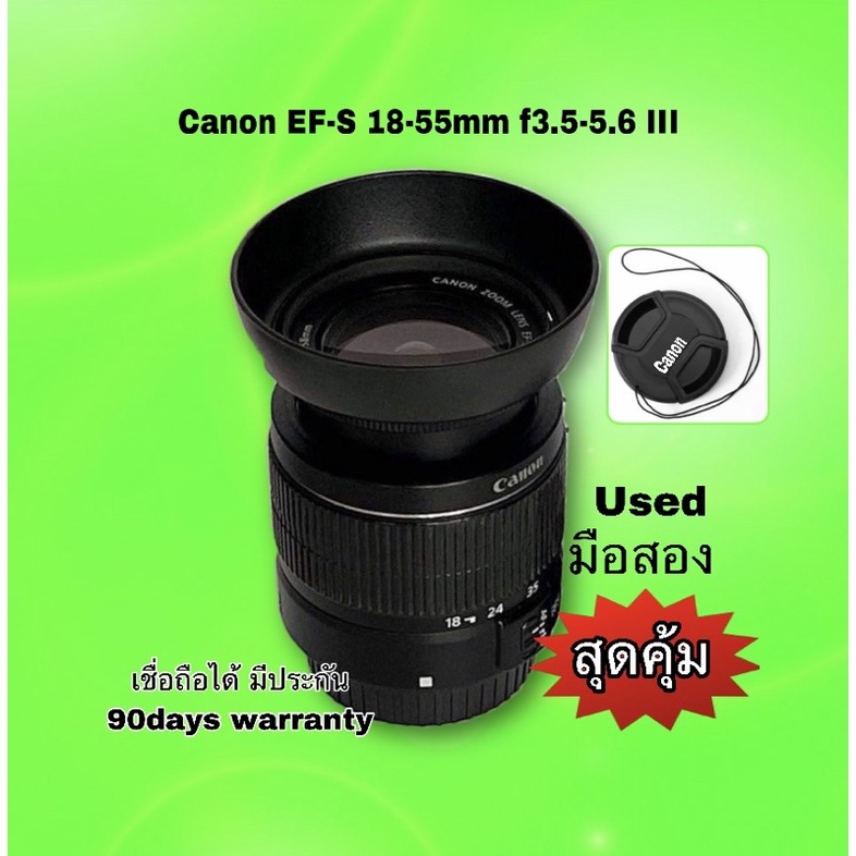 canon-ef-s-18-55mm-lll-เลนส์กล้อง-มือสอง-สภาพดี-เชื่อถือได้-รับประกัน-90-วัน