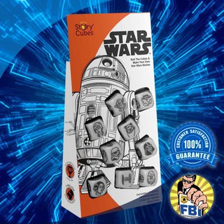 Rorys Story Cubes: Star Wars Peg Boardgame [ของแท้พร้อมส่ง]