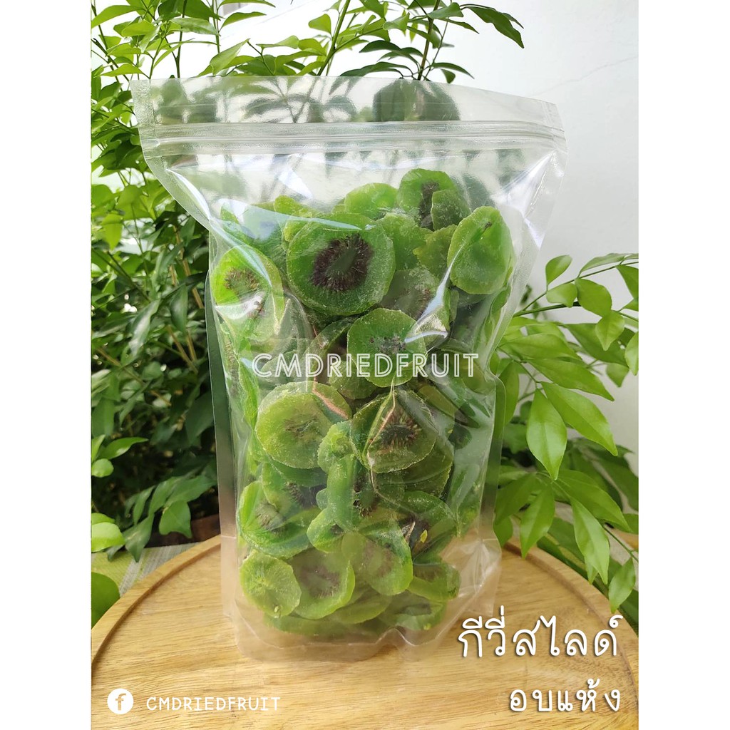 กีวี่อบแห้ง-500g-ผลไม้อบแห้ง-lt-dried-kiwi-gt-ลดกระหน่ำ-ฉลองเปิดร้านใหม่