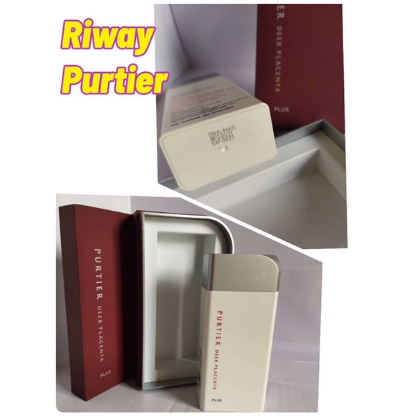 ภาพสินค้ารกกวาง RIWAY PURTIER รกกวางPurtierสเต็มเซลหน้าเด็กเซลล์เด็ก จากร้าน narissaununka20021 บน Shopee ภาพที่ 3