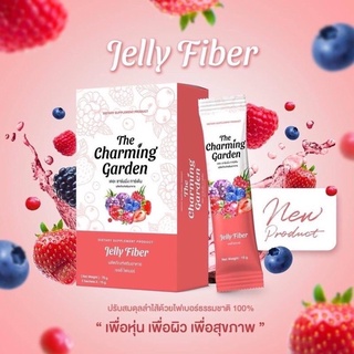 Jelly Fiber เป็นเจลลี่ดีท็อกอร่อยมาก ก่อนนอน1ซอง มี5ซอง