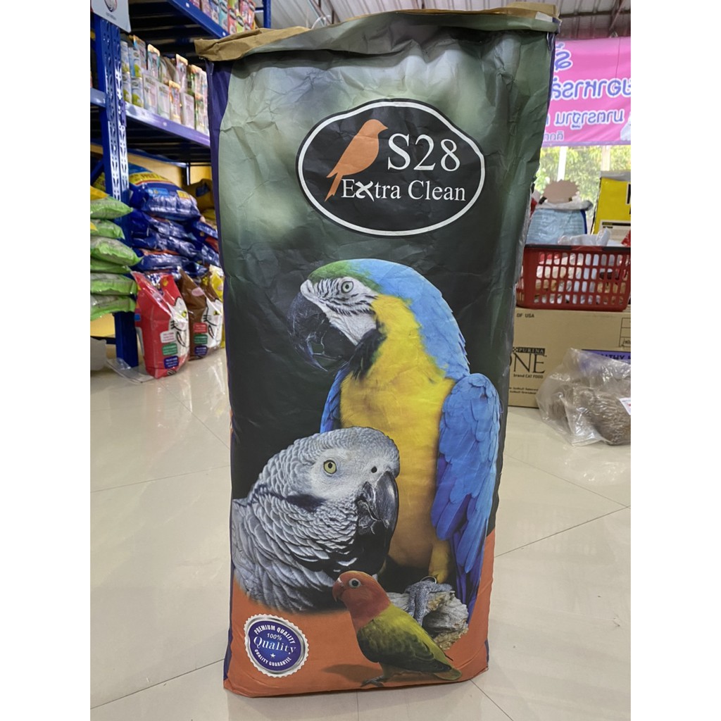 อาหารนก-s28-extra-clean-แบ่งขาย-1-กิโลกรัม-คุณภาพนำเข้า-ราคาถูก