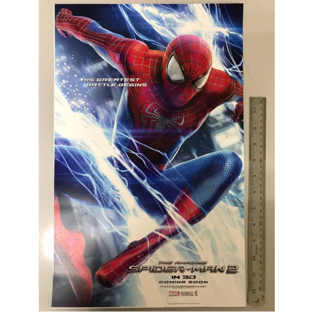 โปสเตอร์หนัง-เรื่อง-spider-man