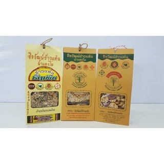 จิรวัฒน์ข้าวแต๋น (กล่องใหญ่) ของฝากจากเมืองรถม้า จังหวัดลำปาง photo