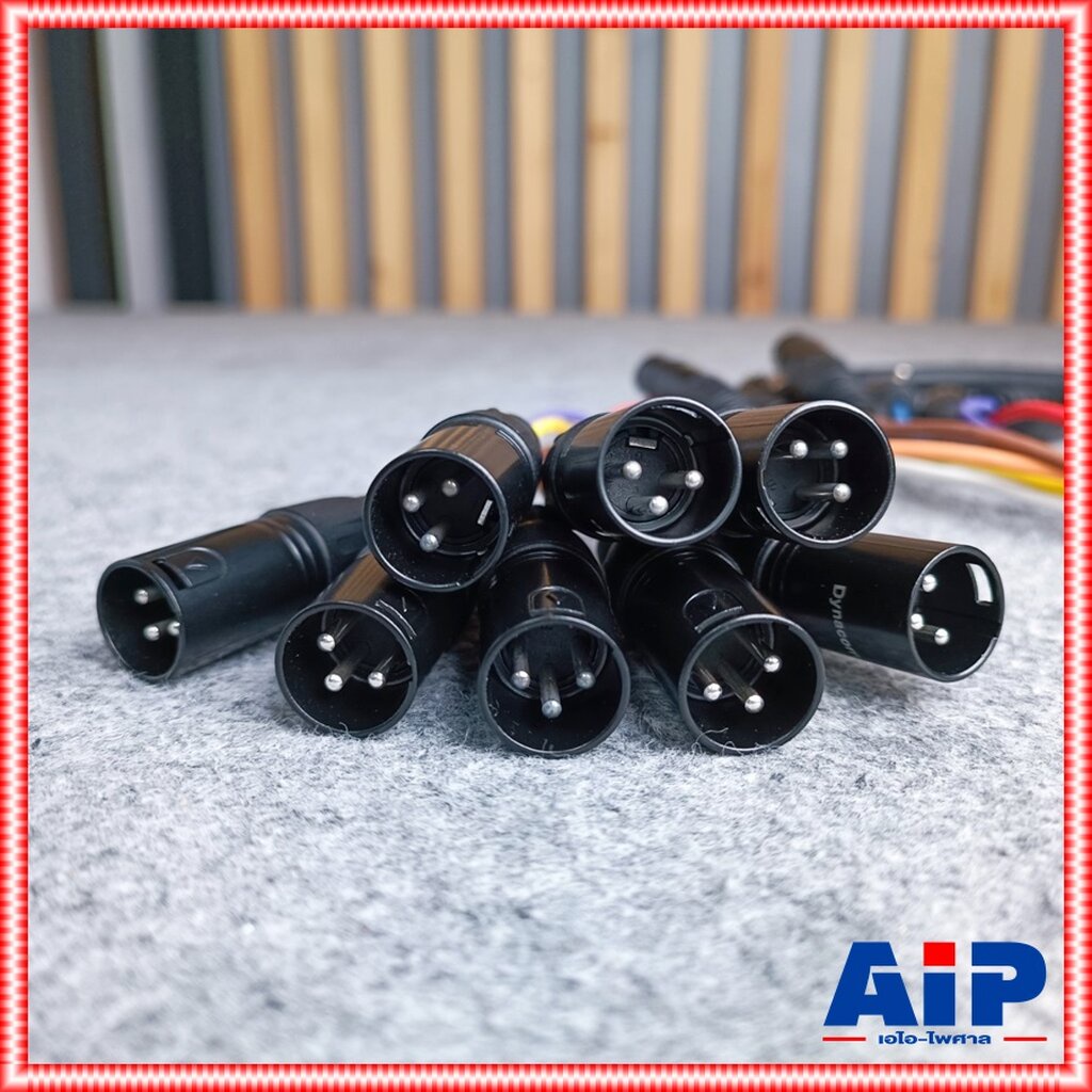 5เมตร-dynacom-j183-มัลติคอร์-8คอร์-xlr-ผู้ออกเมีย-j-183-j-183-สายมัลติคอร์-สายxlrผู้-เมีย-สายcannonผู้ออกเมีย-สายxlr8