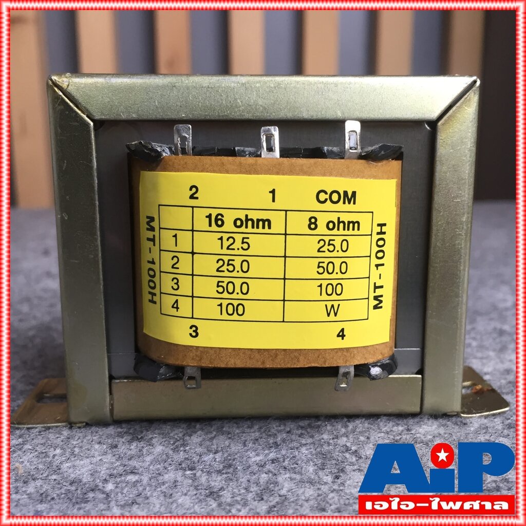 line-npe-mt-100h-line-transformer-ลายเอ้าท์พุท์-สำหรับยูนิตฮอนด์-mt-100-h-mt-100h-mt100-h-mt100h-เอไอ-ไพศาล