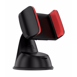 ภาพหน้าปกสินค้าUniversal 3.5-6 inch 360 Degree Rotating Adjustable Mobile Phone Holder Silicone Sucker ซึ่งคุณอาจชอบสินค้านี้