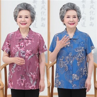 เสื้อผู้หญิง    
เสื้อคนแก่◄◐┋ฤดูร้อนของยายแขนสั้นภรรยาด้านบนสไตล์ต่างประเทศขนาดเล็กแม่ฤดูใบไม้ผลิและฤดูร้อนชุดเสื้อดอกไ