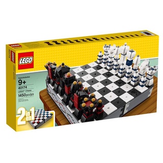 LEGO Special Iconic Chess Set 40174