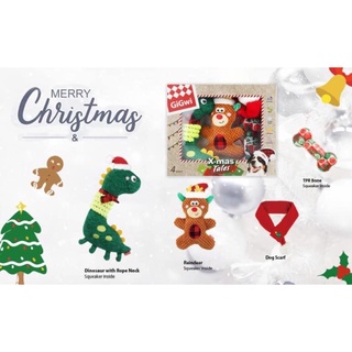 Dog Christmas Box ของเล่นสุนัข