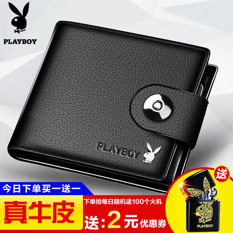 hot-sell-playboy-กระเป๋าสตางค์หนังวัวแท้ผู้ชายรุ่นใหม่มีซิปสั้นนักเรียนเวอร์ชั่นเกาหลีกระเป๋าสตางค์แบบนิ่มพร้อมหัวเข็