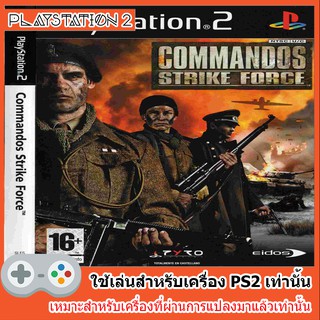 แผ่นเกมส์ PS2 - Commandos Strike Force [USA]