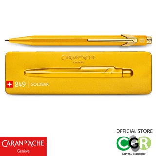 ปากกาลูกลื่น CARAN DACHE 849 Gold Bar Ballpoint pen # 849.999