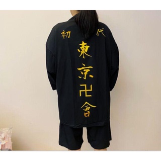 ภาพขนาดย่อของภาพหน้าปกสินค้าอะนิเมะ Tokyo Revengers Mikey Draken Kimono Cardigan ผู้ชาย / ผู้หญิง Oversized Outwear Shirt เสื้อคอปก Haori จากร้าน elliefashion.th บน Shopee ภาพที่ 4