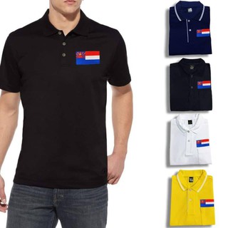 Karen Polo Shirt (online)