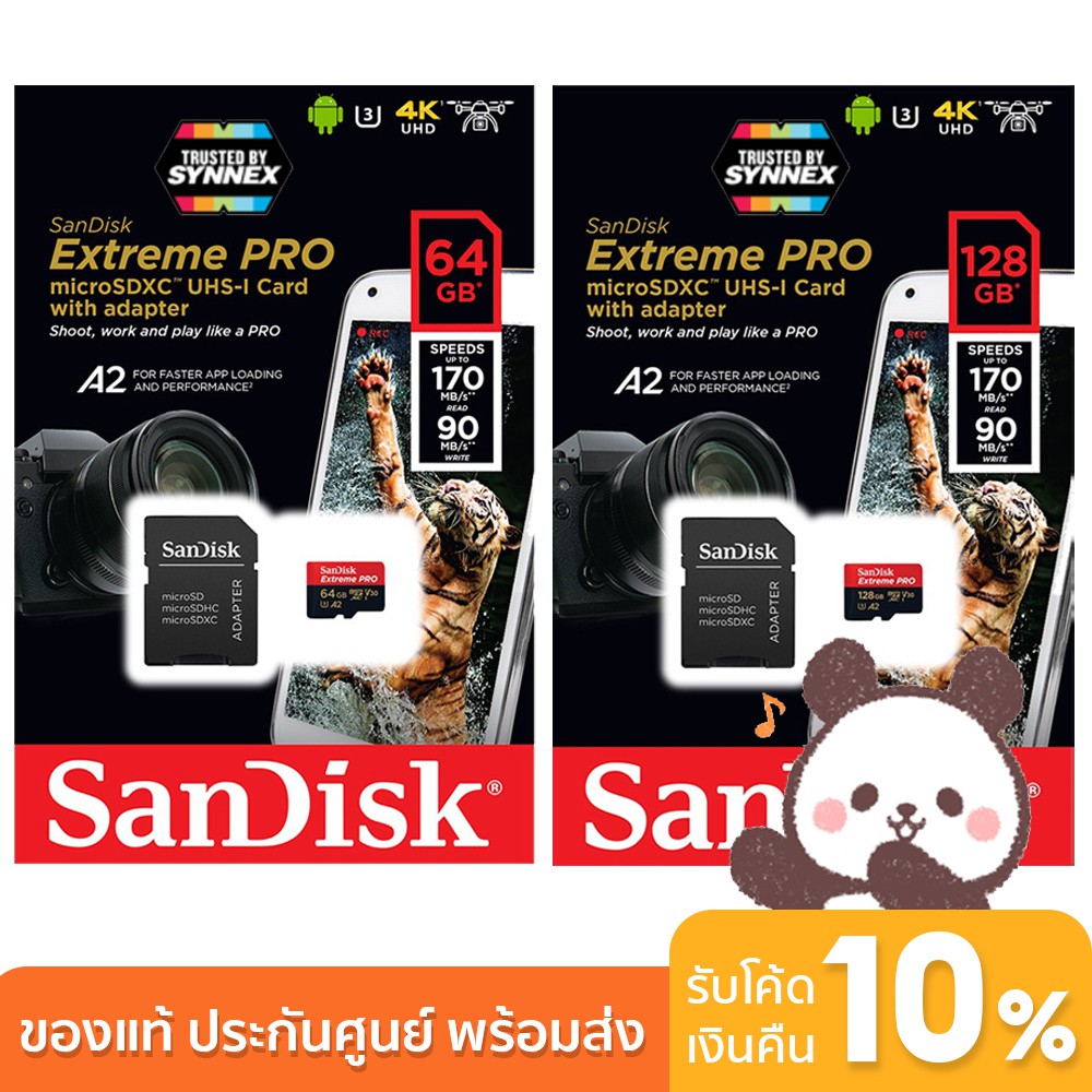 ภาพหน้าปกสินค้าSanDisk Extreme Pro microSDXC A2 (SDSQXCY_GN6MA) เมมโมรี่การ์ด ความเร็วสูง รองรับอ่านเขียน 4K ประกันSynnex
