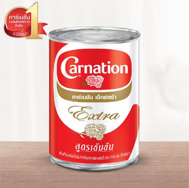 สินค้า Carnation ครีมเทียมข้นจืดชนิดพร่องไขมัน ตราคาร์เนชันเอ็กซ์ตร้า ขนาด 385 กรัม