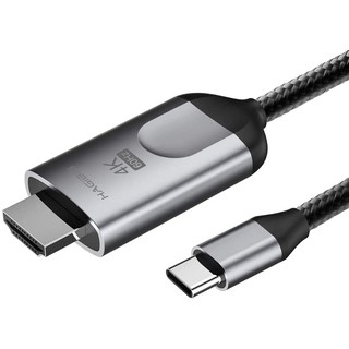 [ส่ง kerry จาก กทม] Hagibis UCH03 USB C to HDMI 4K@60Hz, Type-C to HDMI Cable Thunderbolt 3 MacBook Pro Air iPadPro