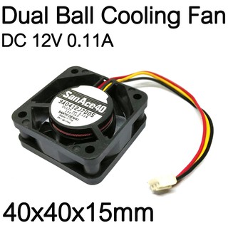 พัดลม แบบ Double Ball Bearing ขนาด 40x40 x15 mm ( Micro 3-pin Fan Connector ). ใช้สำหรับ NAS,Servers, etc.