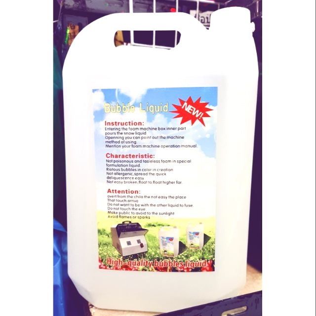 น้ำยาทำฟองสบู่-ปริมาตร-5000ml-น้ำยาเป่าฟอง-สำหรับ-เครื่องทำฟองสบู่-เป่าฟองสบู่-บับเบิ้ล-น้ำยาบับเบิ้ล-เครื่องบับเบิ้ล