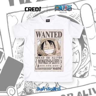 🔥 [สินค้าลิขสิทธิ์แท้]  เสื้อยืดคอกลม การ์ตูนวันพีซ ใบค่าหัวลูฟี่ - Luffy WANTED [No.008] 🔥
