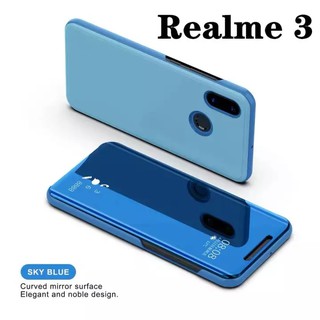 ส่งจากไทย Case Realme 3 เคสเปิดปิดเงา Smart Case เคสฝาเปิดปิดเงา กรณีสมาร์ทฝาครอบกระจกแบบตั้งเคสโทรศัพท์ฝาหลัง