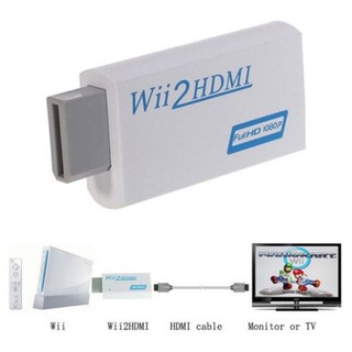 ภาพขนาดย่อของภาพหน้าปกสินค้าพร้อมส่ง Wii To Hdmi อะแดปเตอร์แปลงWii To HDMI Converter **2 สี** เชื่อมต่อสายเคเบิ้ลพร้อม 3.5 มม nintendo wii2hdmi จากร้าน smgame บน Shopee ภาพที่ 4