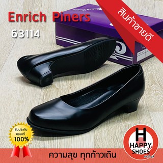 ภาพขนาดย่อของสินค้ารองเท้าคัชชูหญิง (นักศึกษา) ไซส์ 36-45 Enrich Piners รุ่น 63114 ส้นสูง 1.5 นิ้ว สวม ทน สวมใสสบายเท้า