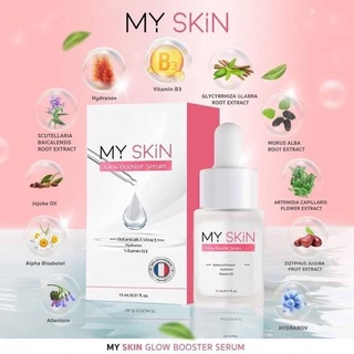 MY SKiN Glow Booster Serum 15 ml. มายสกิน เซรั่ม