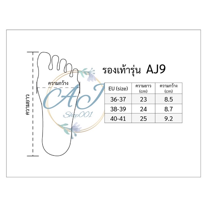 ลูกค้าใหม่-1-aj9-โค้ดลด50-50msmid15-พร้อมส่ง-รองเท้าแตะชายหญิง-มี2สี-ดำแดง-เขียวแดง-สินค้าเป็นหนังpuไม่ใช่ผ้า