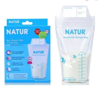 NATUR เนเจอร์ ถุงเก็บน้ำนม ที่เก็บน้ำนมแบบซิปล็อค 8Oz/แพ็ค30ถุง /แพ็ค50ถุง