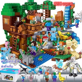 [พร้อมส่ง]มายคราฟ Minecraft ตัวต่อเลโก้ มายคราฟ เลโก้ประกอบของเล่นวิทยาศาสตร์ ของเล่นเพื่อการศึกษ