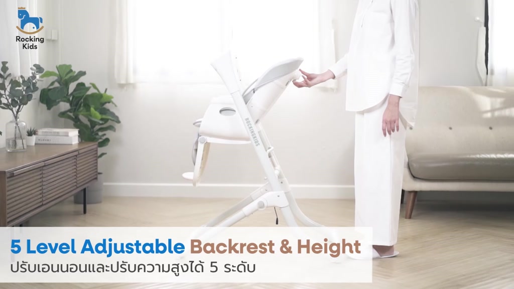 ของแท้-มีประกันศูนย์ไทย-rocking-kids-รุ่น-royal-smart-swing-high-chair-เก้าอี้เด็กสุดล้ำ-ฟังก์ชั่นเสริมสร้างพัฒนาการ