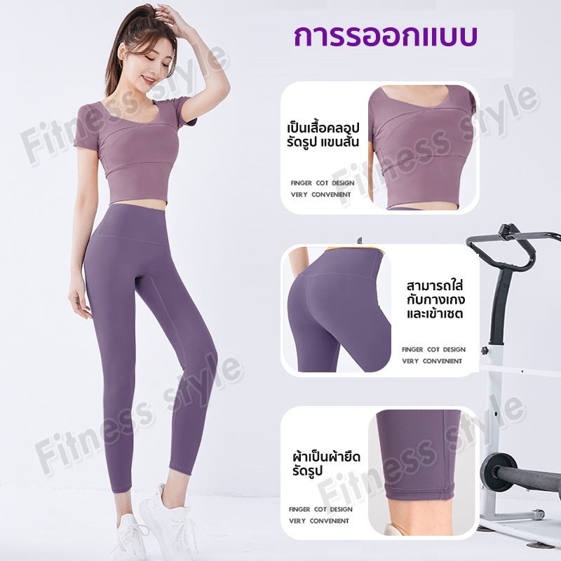 เสื้อแขนสั้น-รัดรูป-ครึ่งตัวมีฟองน้ำ-มี-5-สีให้เลือก-jymd