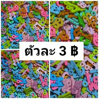 ภาพหน้าปกสินค้าสระและวรรณยุกต์ต่างๆ ตัวอักษรเรซิ่น ตัวอักษรอะครีลิค ตัวอักษรภาษาไทย ตัวภาษาอังกฤษตัวหนังสือติดแว่น ที่เกี่ยวข้อง