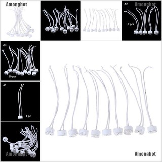 Amonghot ซ็อกเก็ตสายไฟ LED MR 16 GU5.3 1 5 10 ชิ้น