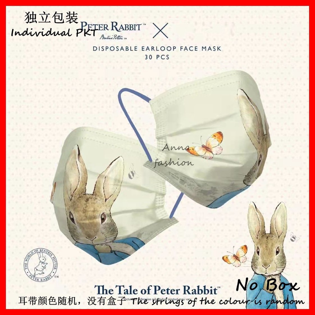 peter-rabbit-bef95-หน้ากาก-3-ชั้น-แบบใช้แล้วทิ้ง-สําหรับผู้ใหญ่-10-20-50-ชิ้น-30-ชิ้น