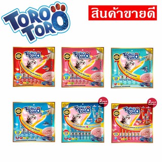 [แพ็ค25ซอง] Toro Toro Lickable Treat มี 6 รสชาติ โทโร โทโร่ ขนมแมวเลีย (ซองใหญ่ 15 กรัม x 25ชิ้น)